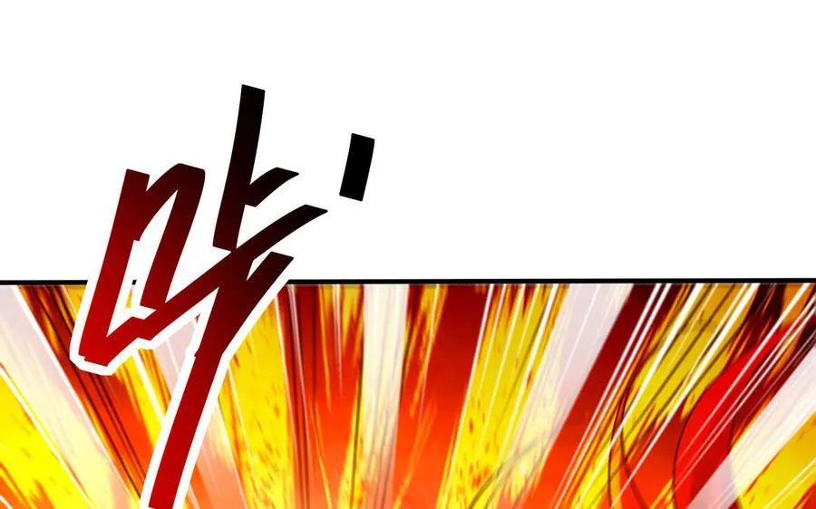第104话 母女 第67页