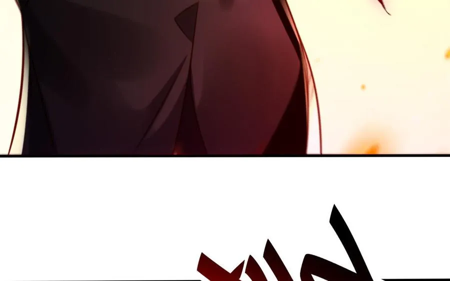 第104话 母女 第71页