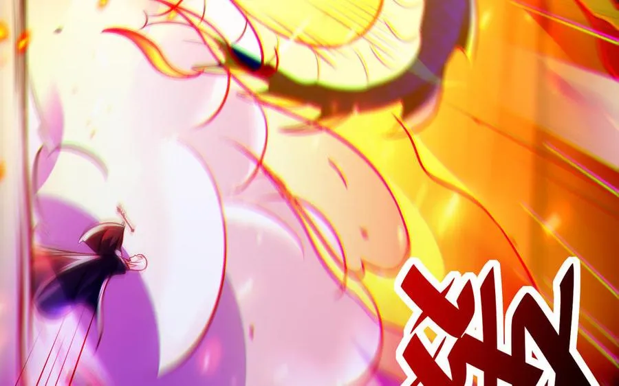 第104话 母女 第75页
