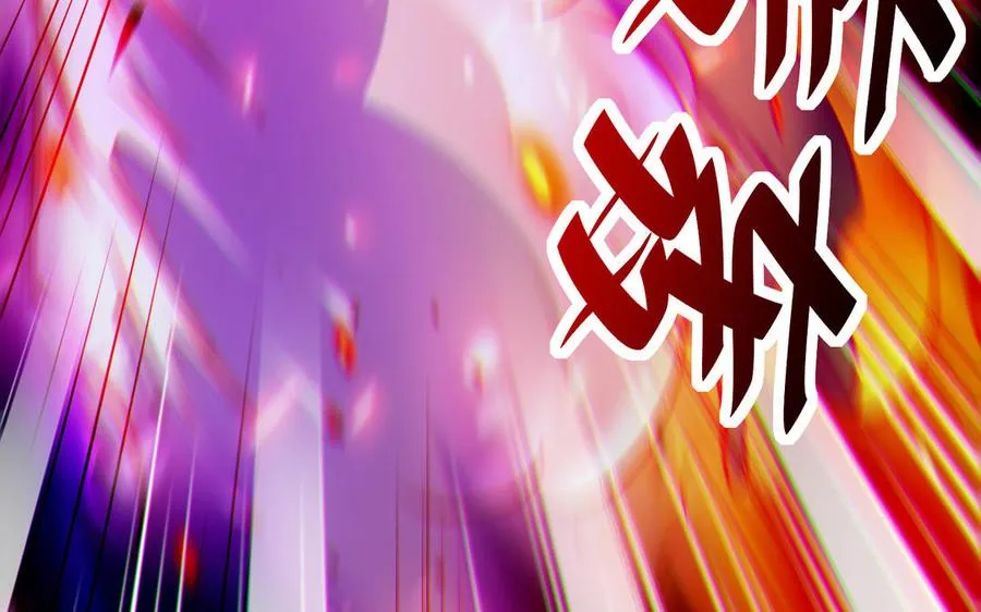 第104话 母女 第76页