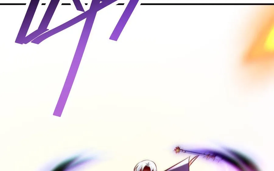 第104话 母女 第84页