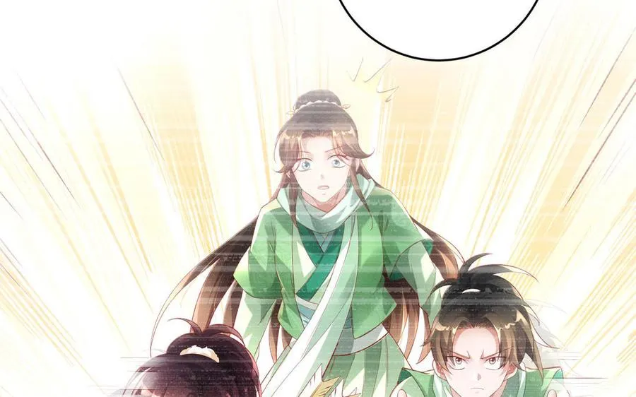 第104话 母女 第155页