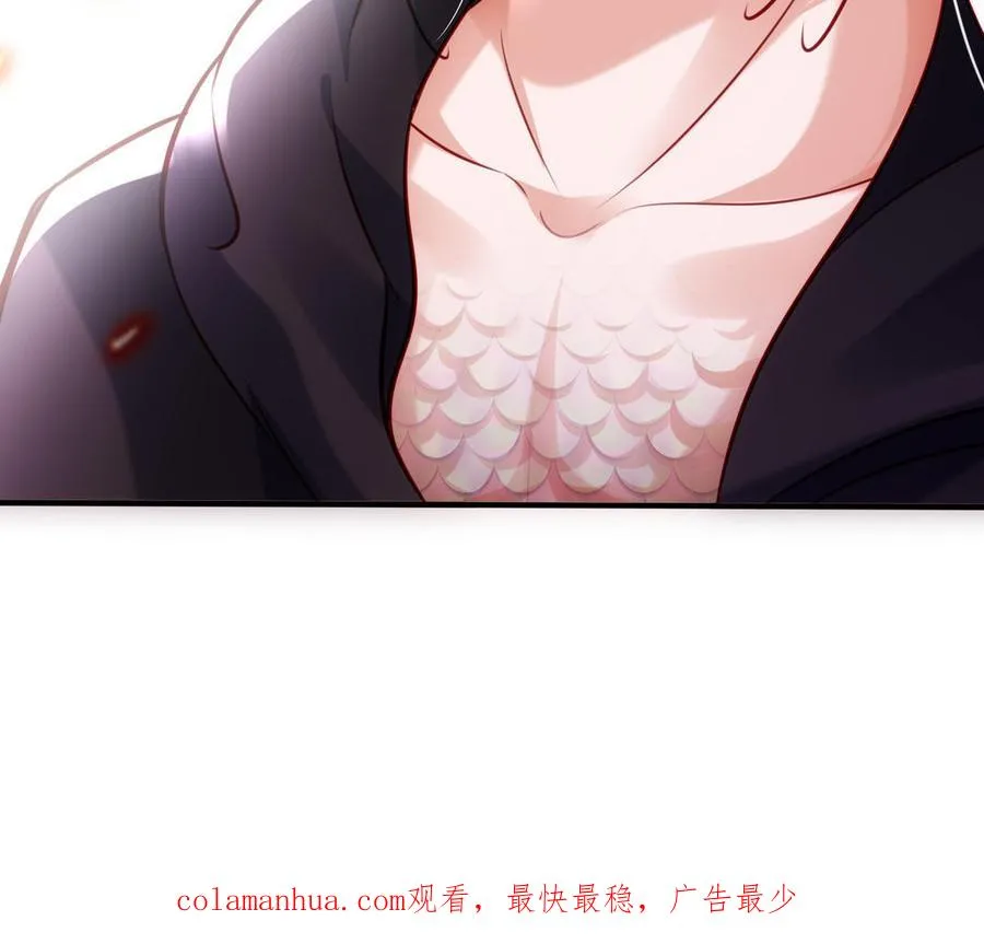 第104话 母女 第160页
