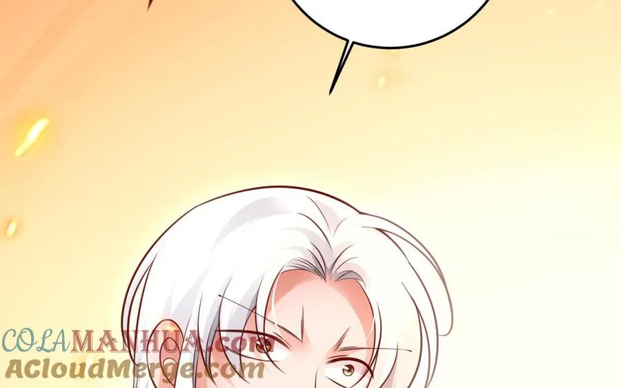 第105话 融合 第5页