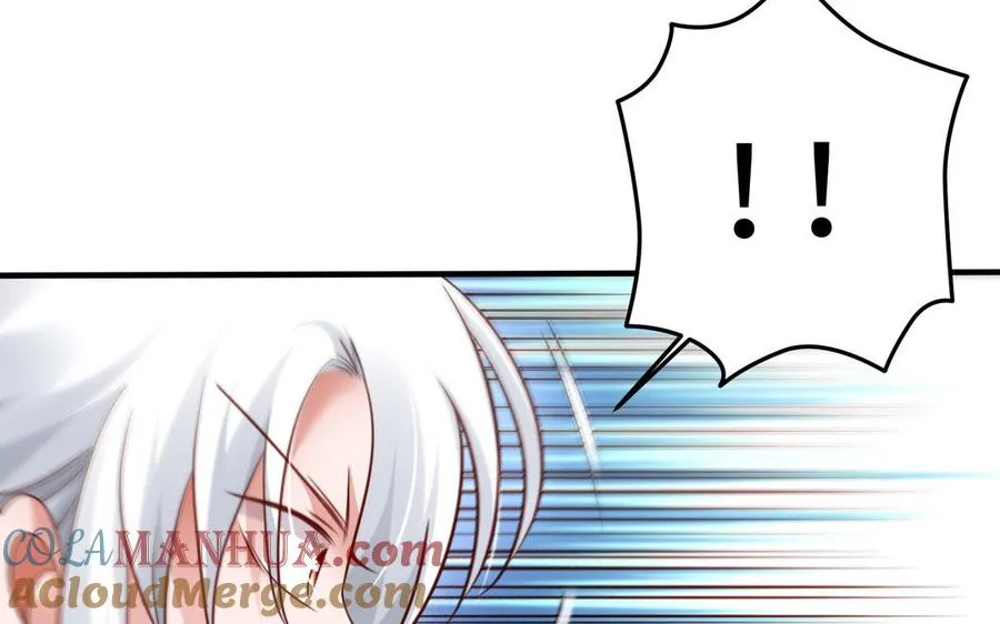 第105话 融合 第25页