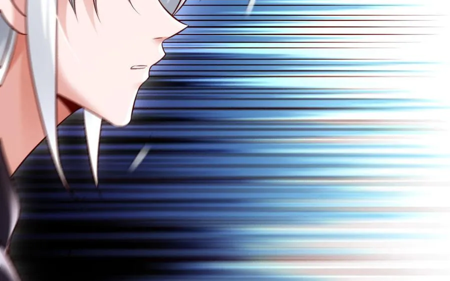 第105话 融合 第26页