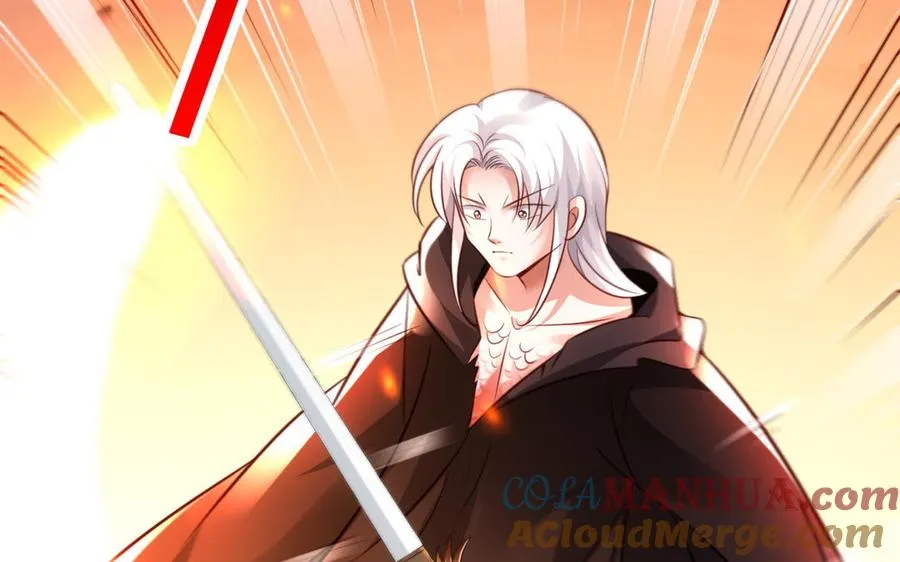 第105话 融合 第29页