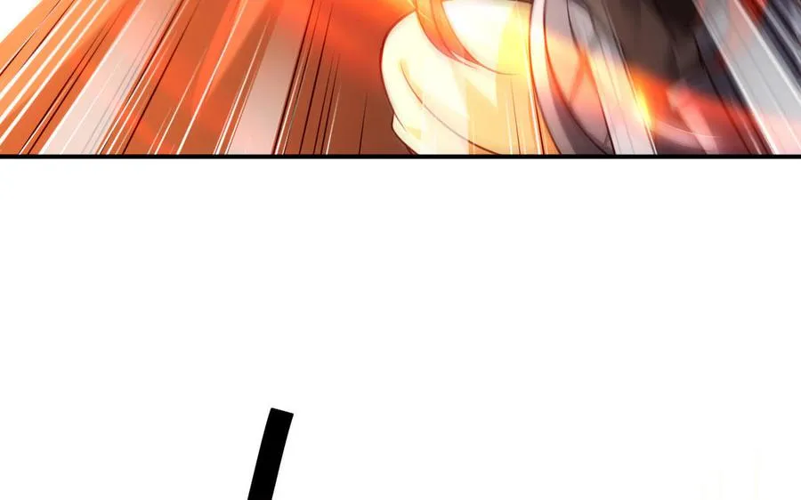 第105话 融合 第31页