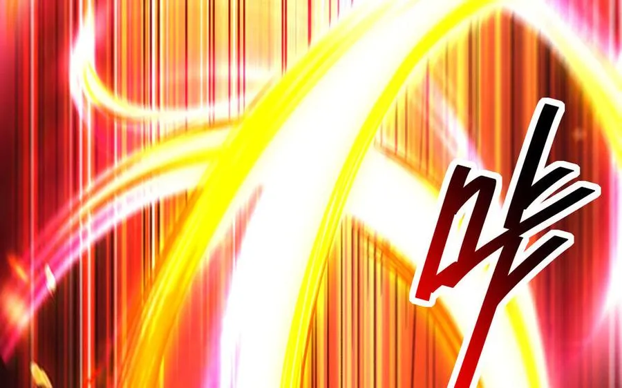 第105话 融合 第34页