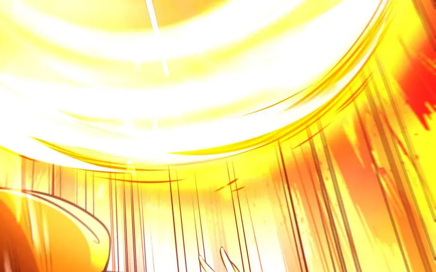 第105话 融合 第46页
