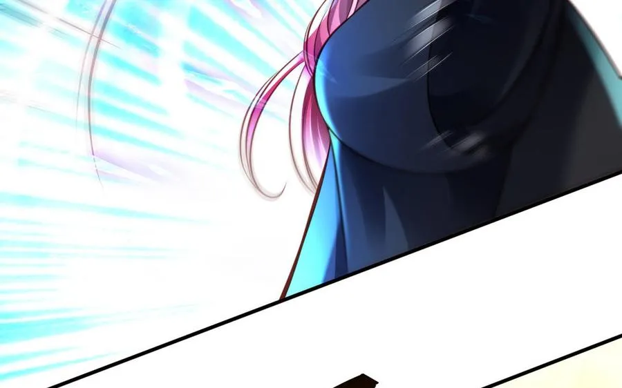 第105话 融合 第55页