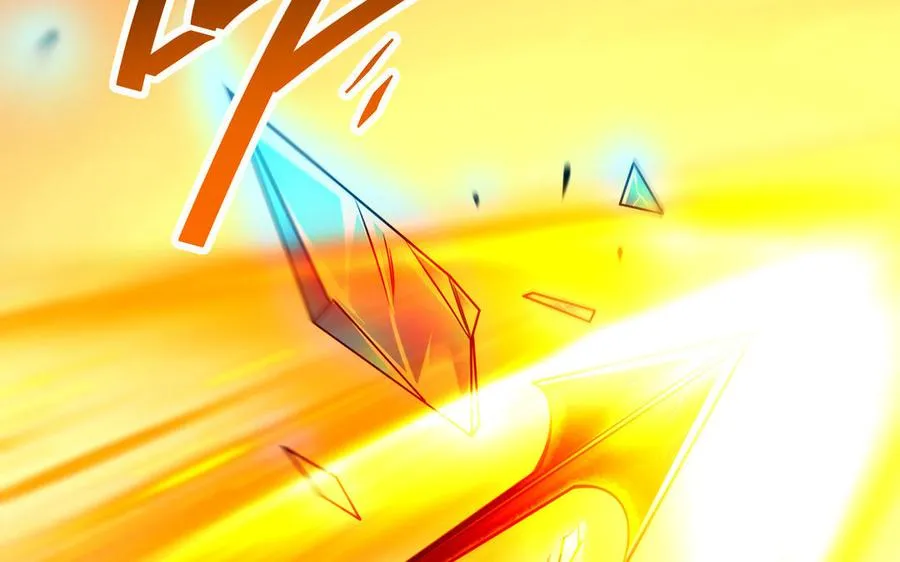 第105话 融合 第59页