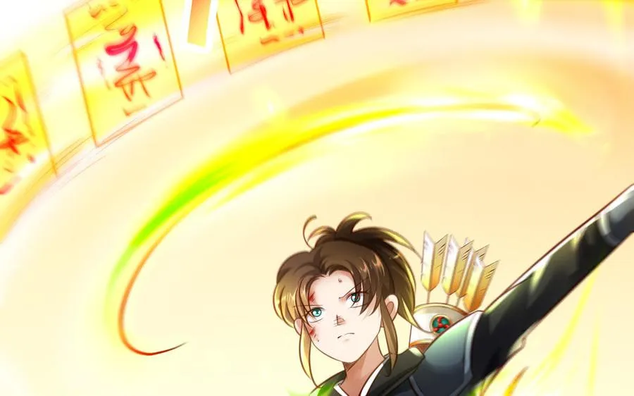 第105话 融合 第72页