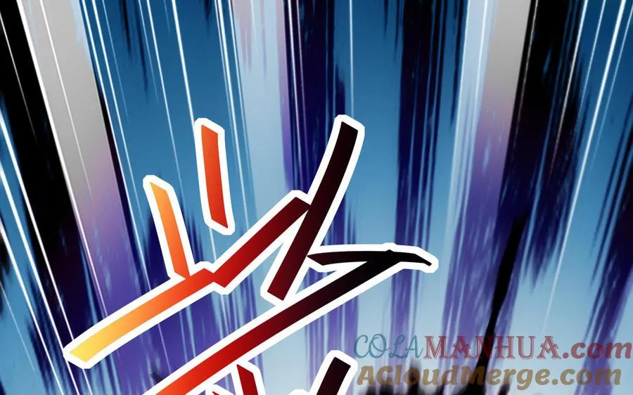 第105话 融合 第77页