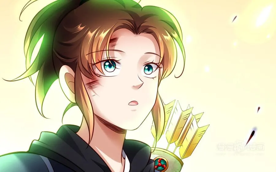 第105话 融合 第83页