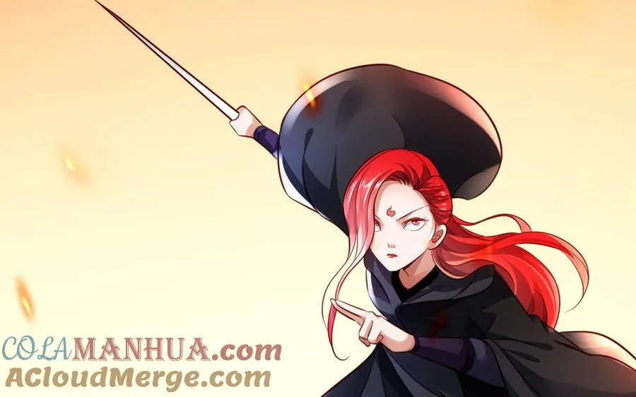 第105话 融合 第89页