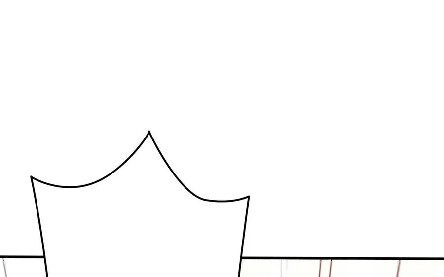 第105话 融合 第100页