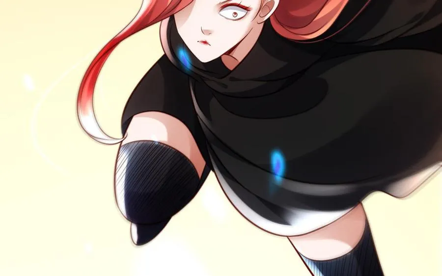 第105话 融合 第108页