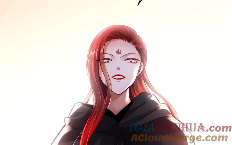 第105话 融合 第121页