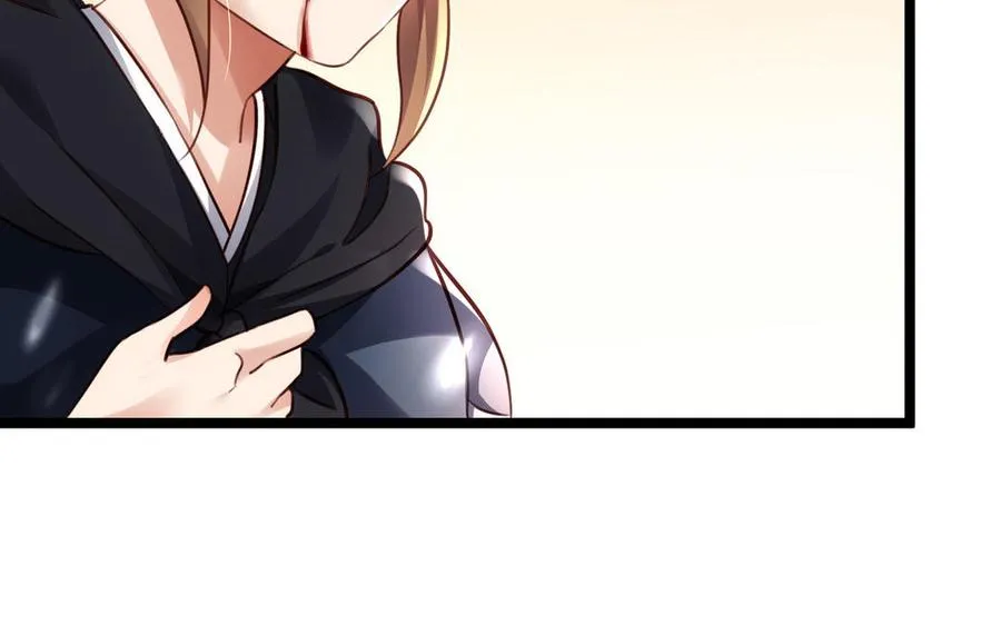 第105话 融合 第127页