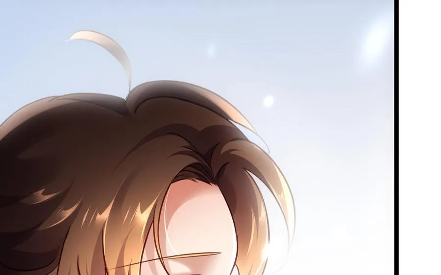 第105话 融合 第131页