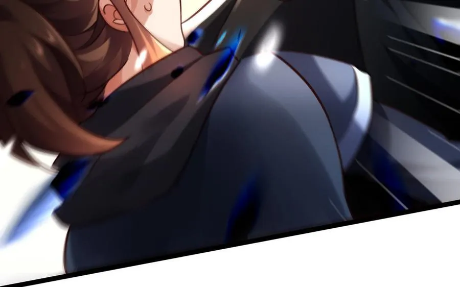 第105话 融合 第136页