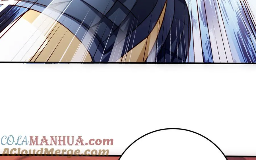 第105话 融合 第141页