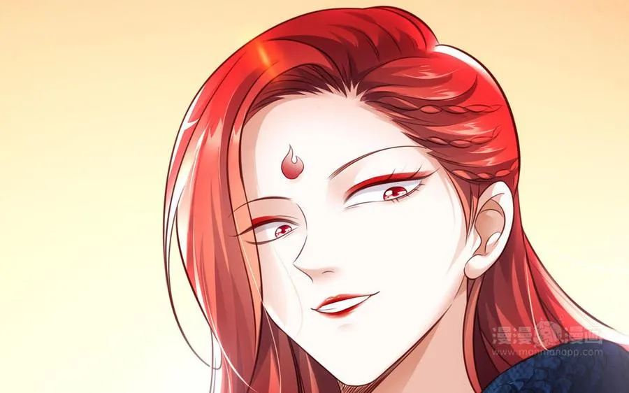 第105话 融合 第143页