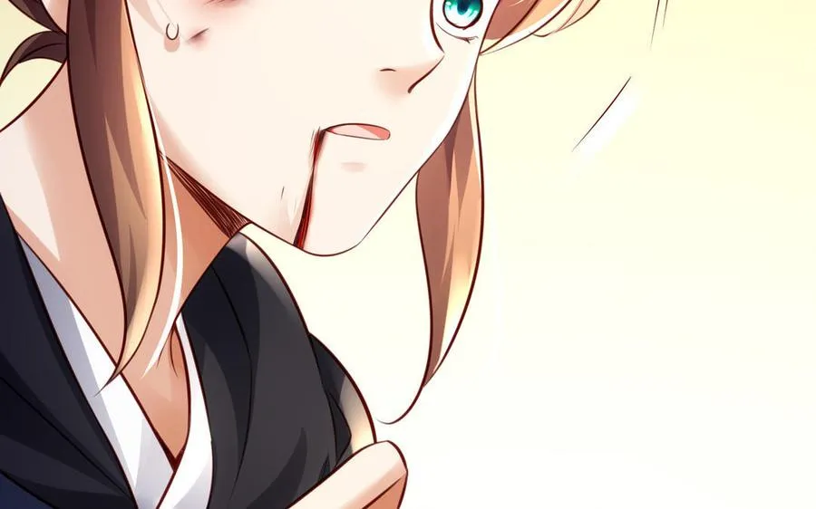 第105话 融合 第151页