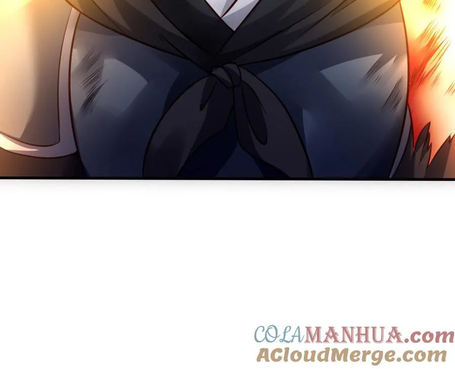 第105话 融合 第157页