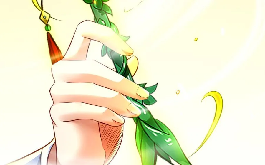 第105话 融合 第160页