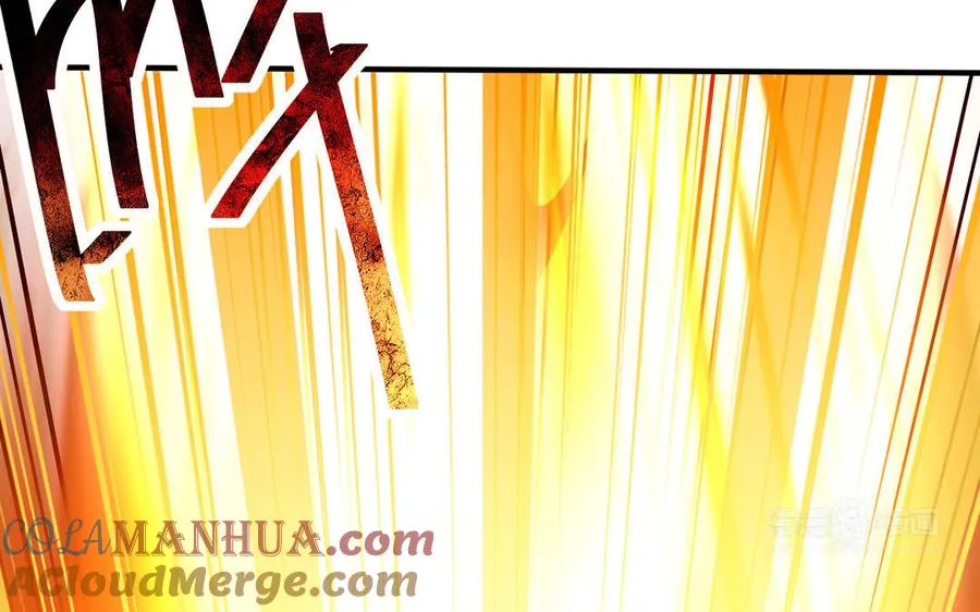 第105话 融合 第173页