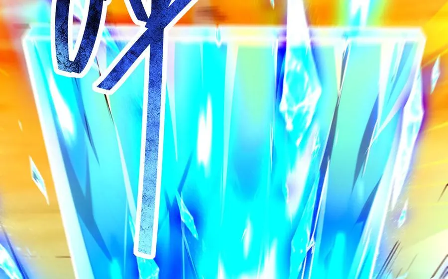 第105话 融合 第176页