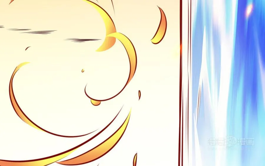 第105话 融合 第183页