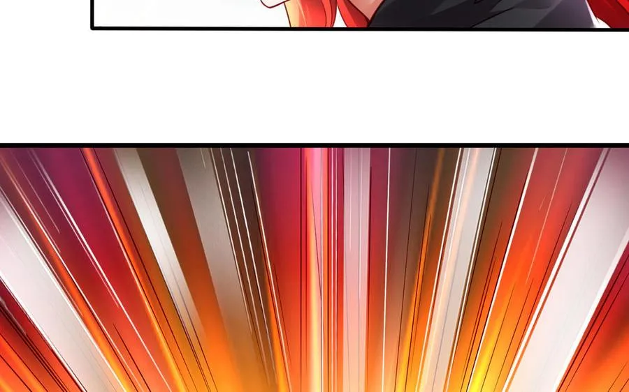 第105话 融合 第186页