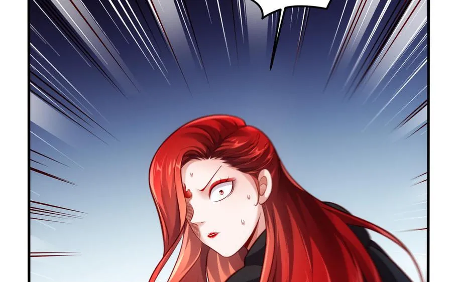 第105话 融合 第190页