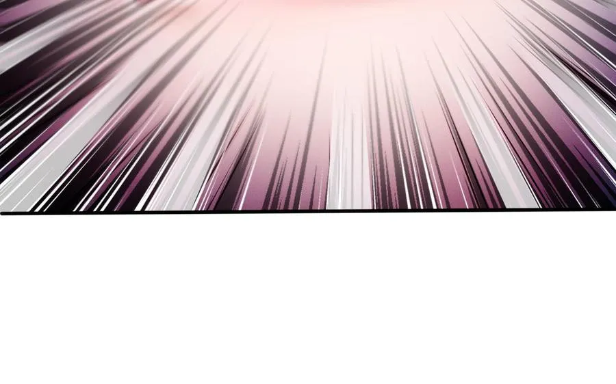 第105话 融合 第194页