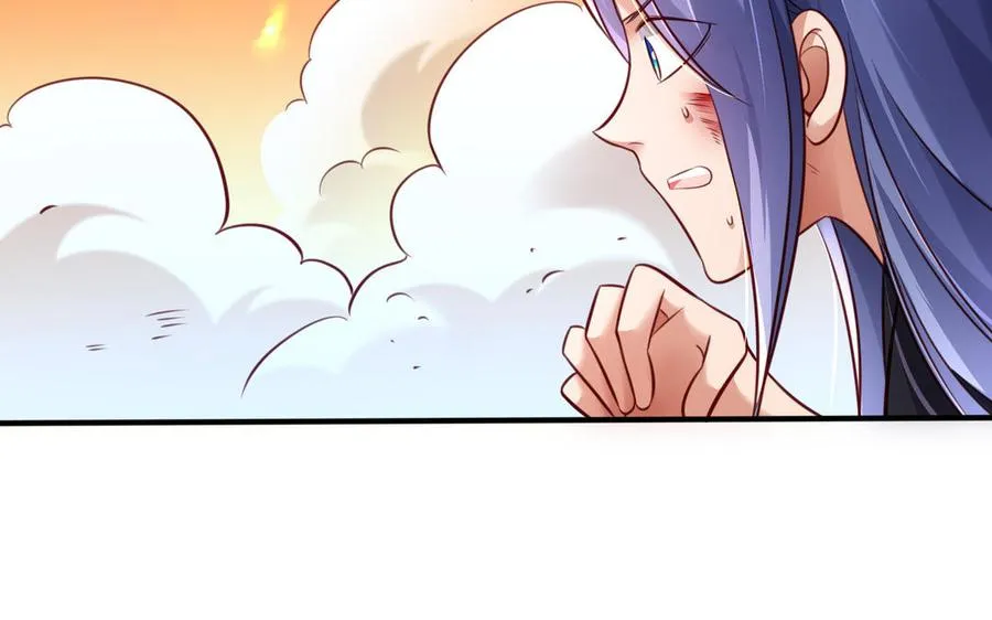 第106话 蛇之心 第24页