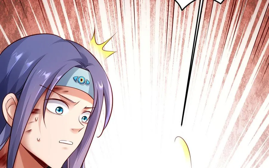 第106话 蛇之心 第26页