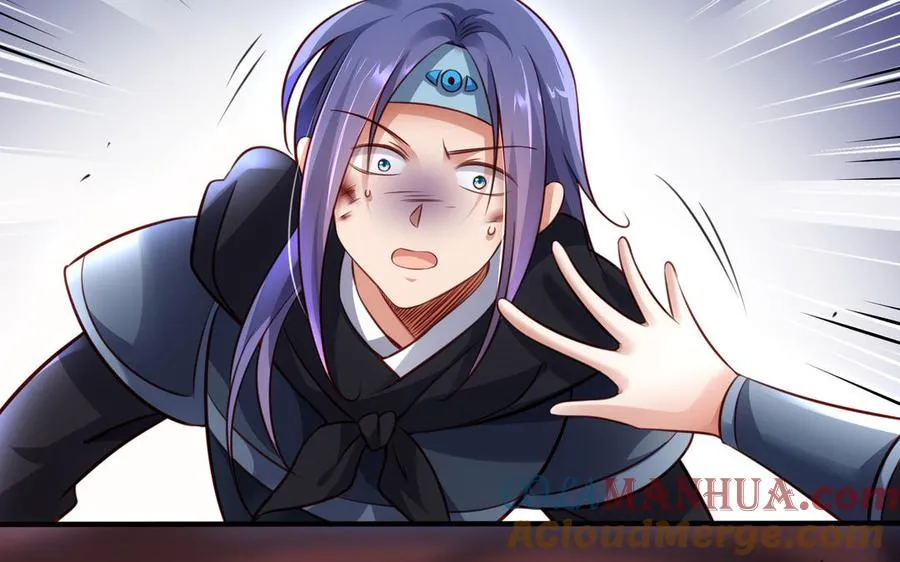 第106话 蛇之心 第29页