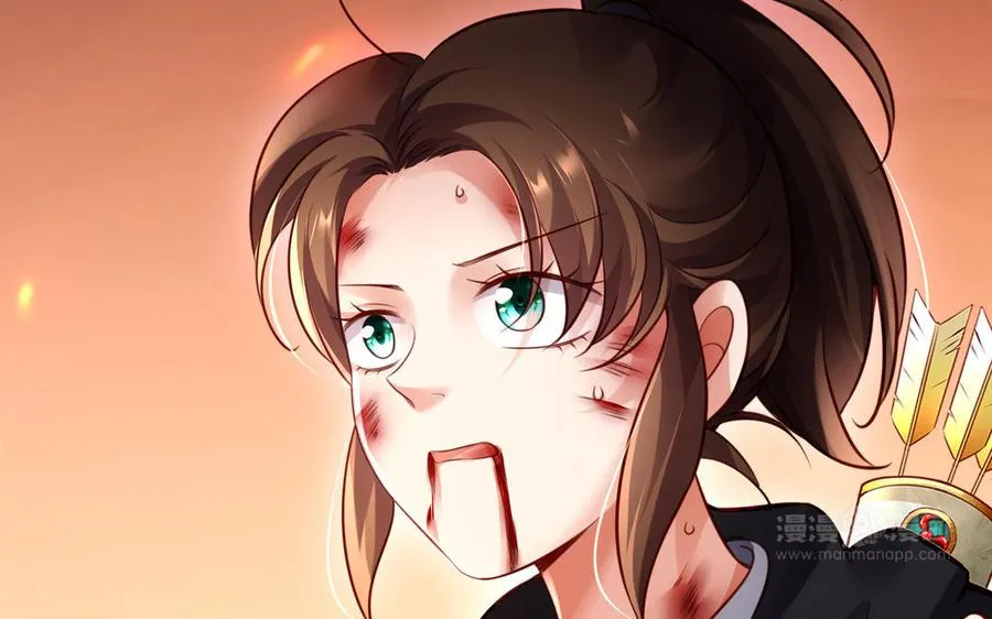 第106话 蛇之心 第43页