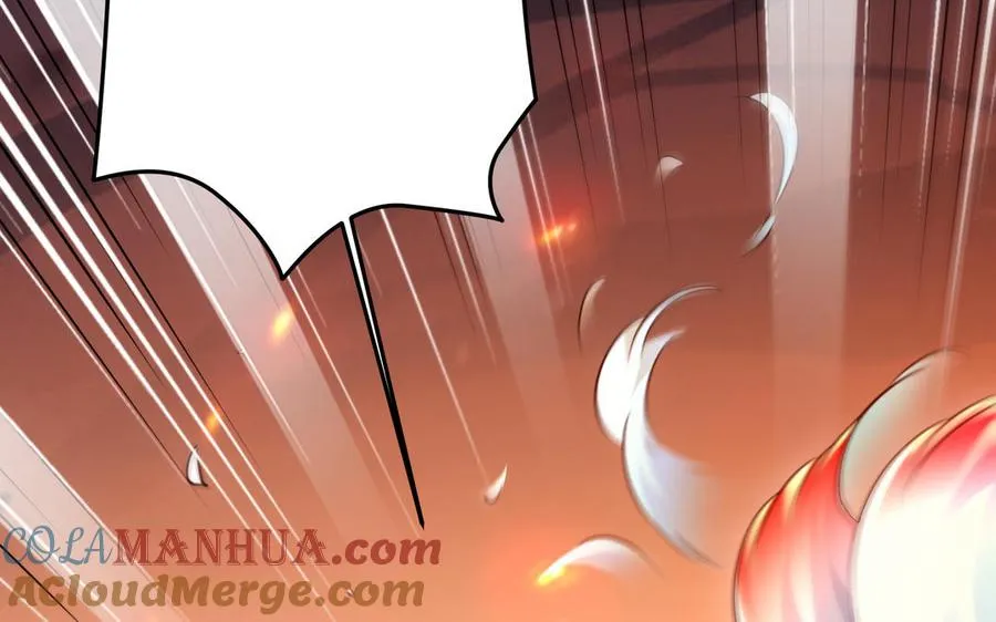 第106话 蛇之心 第57页