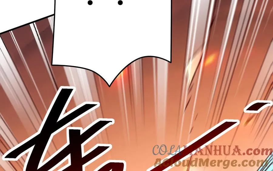 第106话 蛇之心 第61页
