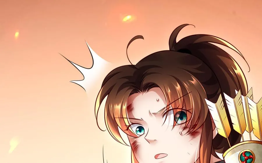 第106话 蛇之心 第70页