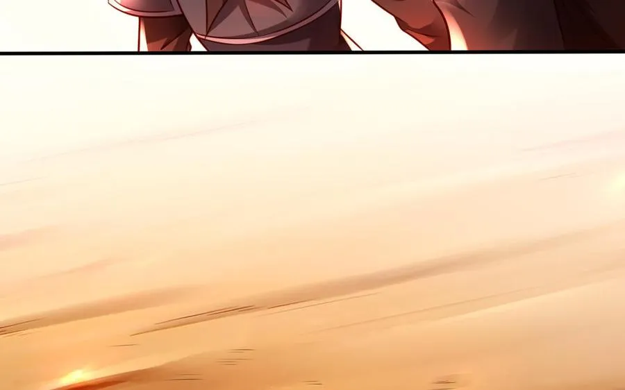 第106话 蛇之心 第72页