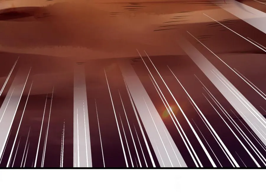 第106话 蛇之心 第76页