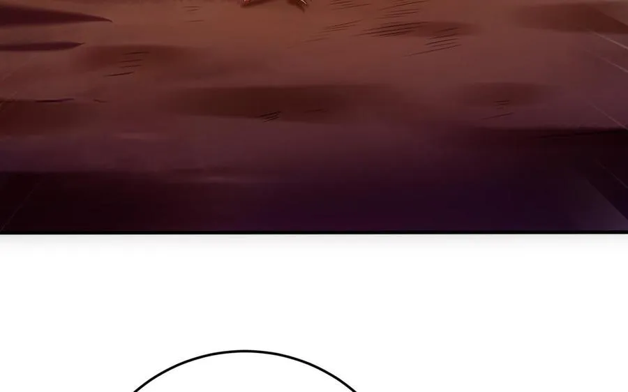 第106话 蛇之心 第80页