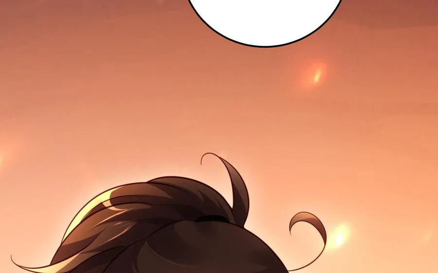 第106话 蛇之心 第82页
