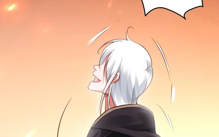 第106话 蛇之心 第114页
