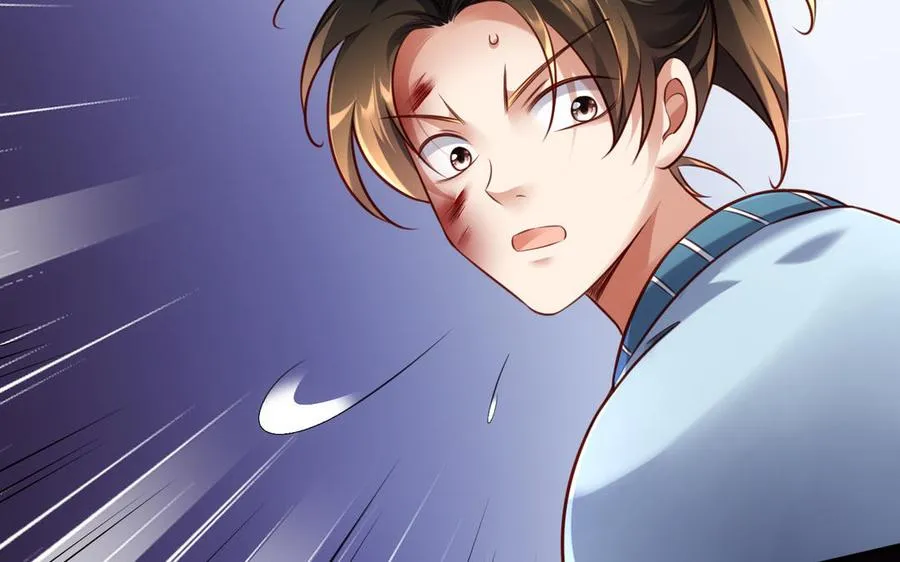 第106话 蛇之心 第142页